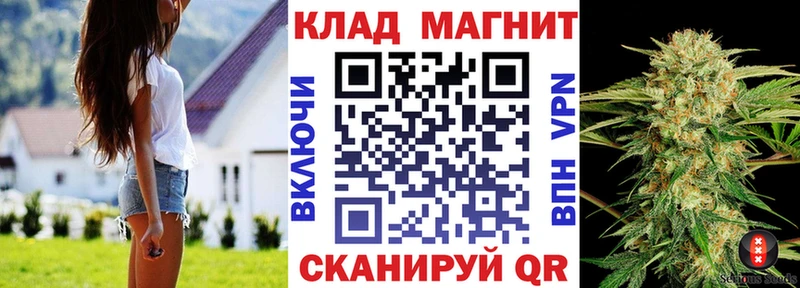 Названия наркотиков Брюховецкая Альфа ПВП АМФ Конопля МЕТАДОН ГАШ