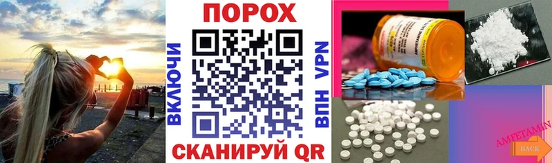 АМФ VHQ  Брюховецкая 
