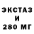 ТГК концентрат NIKRA :3