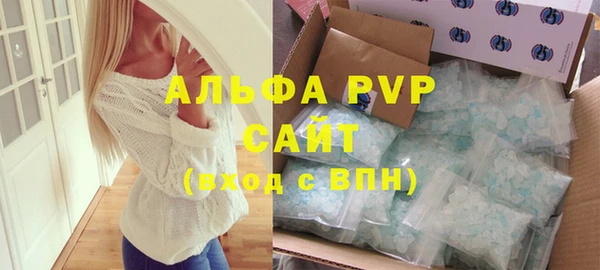 мдпв Чекалин