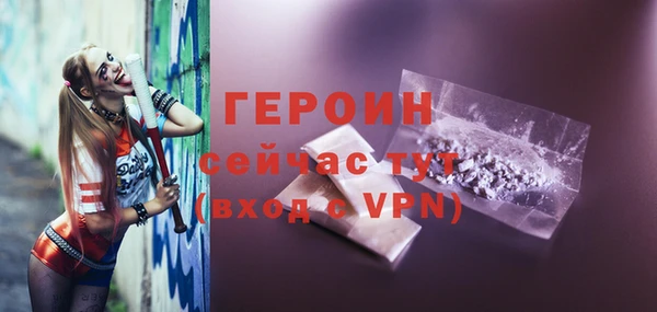 марки lsd Зеленокумск