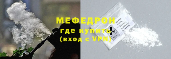 марки lsd Зеленокумск