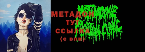 марки lsd Зеленокумск