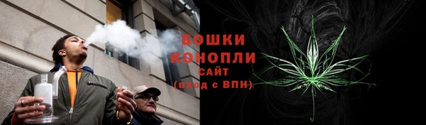 героин Зерноград