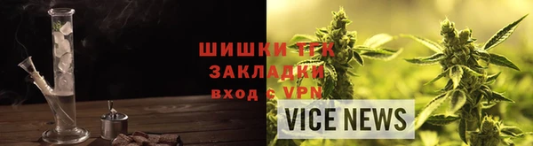 марки lsd Зеленокумск