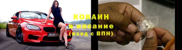 марки lsd Зеленокумск