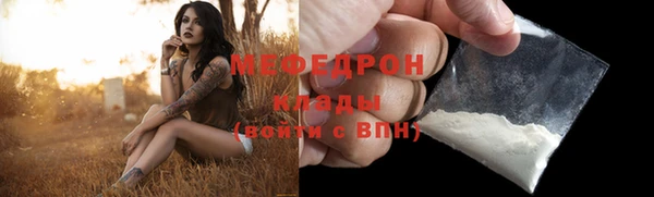 героин Зерноград