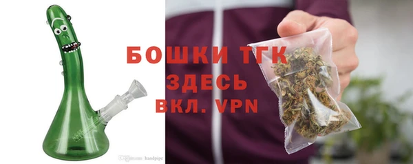 марки lsd Зеленокумск