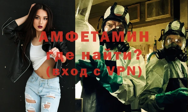 героин Зерноград
