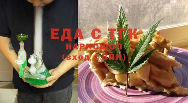 героин Зерноград