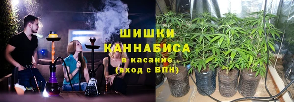 дистиллят марихуана Зеленодольск