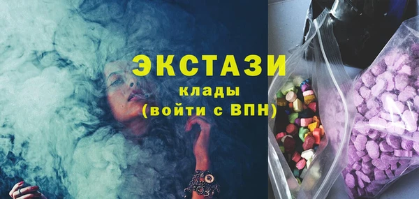героин Зерноград