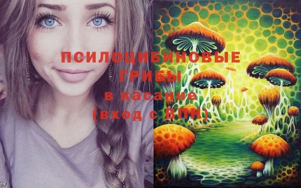 дистиллят марихуана Зеленодольск