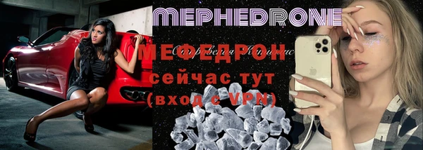 марки lsd Зеленокумск