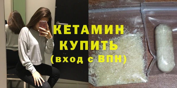 марки lsd Зеленокумск