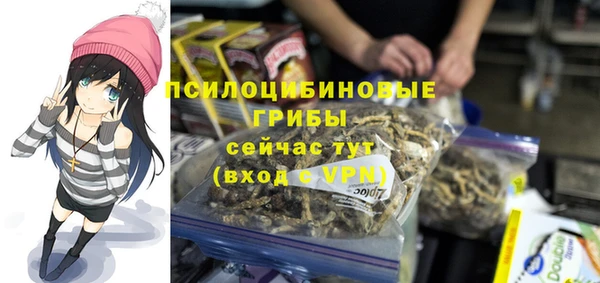 героин Зерноград