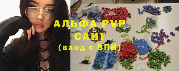 героин Зерноград