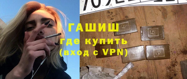марки lsd Зеленокумск