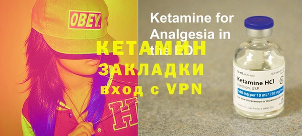 героин Зерноград