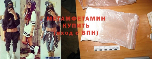 героин Зерноград