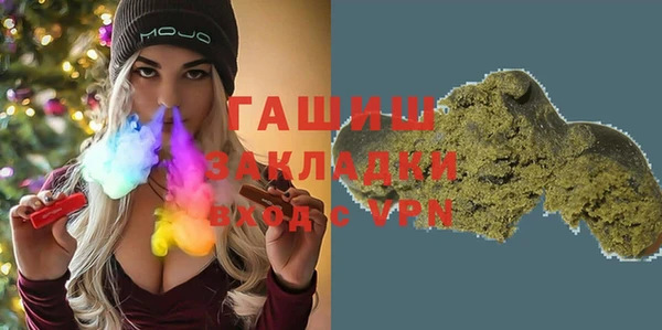 марки lsd Зеленокумск