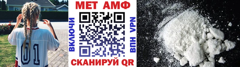 Метамфетамин витя  Брюховецкая 