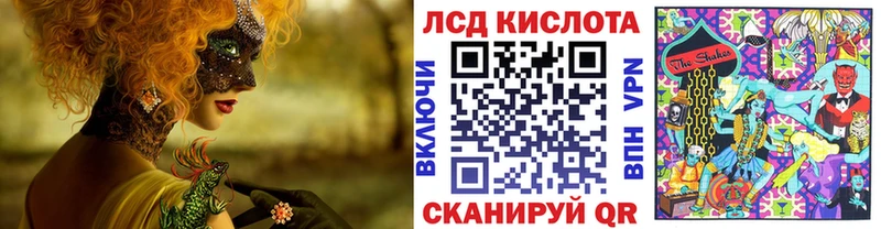 Марки N-bome 1500мкг  где купить   даркнет как зайти  Брюховецкая 